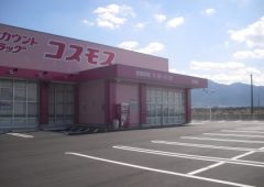 サムネイル画像