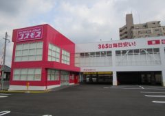 サムネイル画像