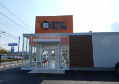 サムネイル画像