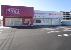 サムネイル画像