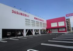 サムネイル画像