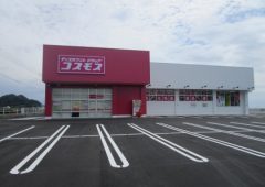 サムネイル画像