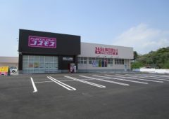 サムネイル画像