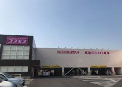 サムネイル画像