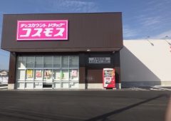 サムネイル画像