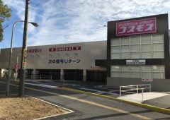 サムネイル画像